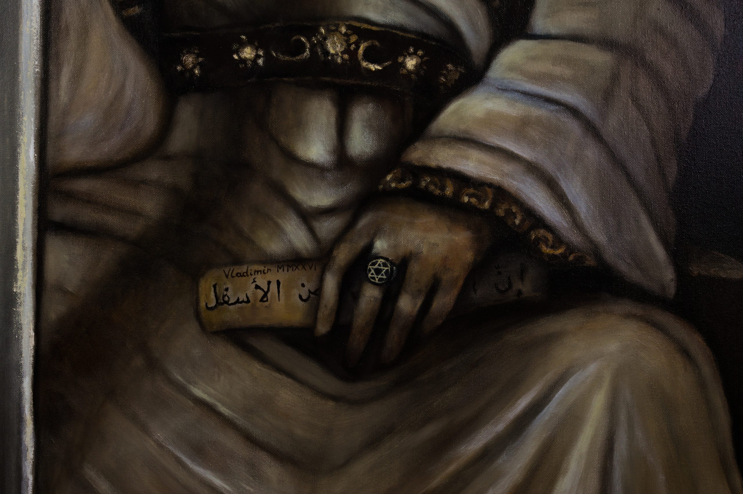 BALDVINVS IV · REX IEROSOLIMITANVS - Imagen 4